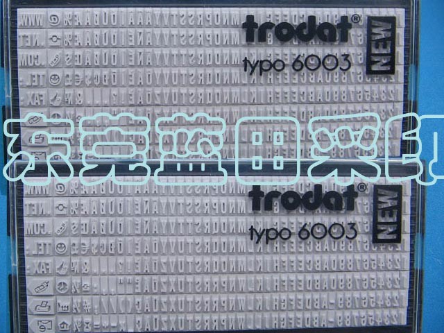 供应卓达字粒6003、6003字粒